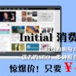 香港资料大全正版资料2022年合王中王