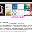 word文档手机版免费版